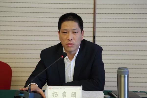 龍鋼集團召開機關“轉作風、塑形象、提素質”專題會 龍鋼集團召開機關“轉作風、塑形象、提素質”專題會