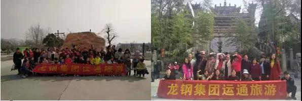 龍鋼集團非鋼產業添亮點，職工服務部譜寫春之序曲