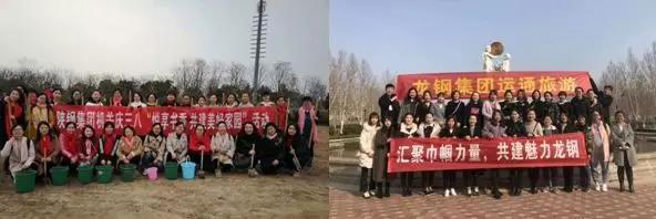 龍鋼集團非鋼產業添亮點，職工服務部譜寫春之序曲