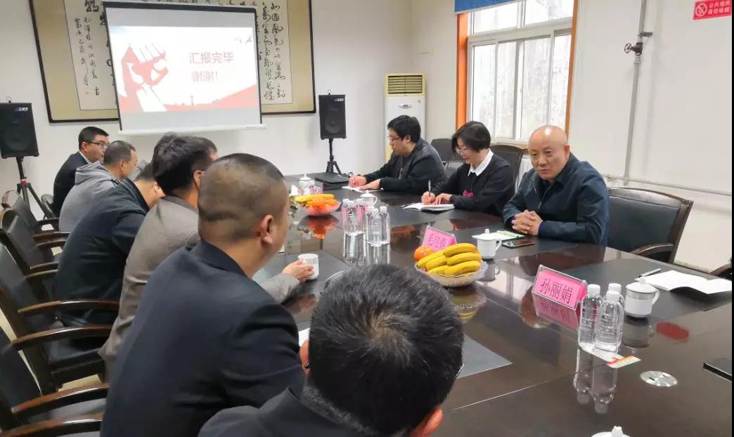 中國機械冶金建材工會副主席毛迎春到龍鋼集團寶軋公司調研 中國機械冶金建材工會副主席毛迎春到龍鋼集團寶軋公司調研