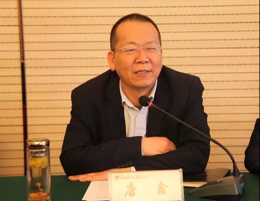 龍鋼集團召開機關“轉作風、塑形象、提素質”專題會 龍鋼集團召開機關“轉作風、塑形象、提素質”專題會