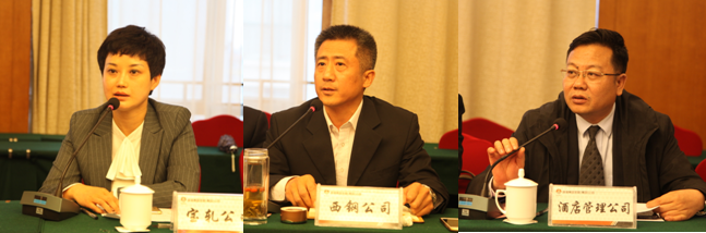 龍鋼集團召開“學先進 講事跡 謀發展 促轉型”勞模座談會 龍鋼集團召開“學先進 講事跡 謀發展 促轉型”勞模座談會