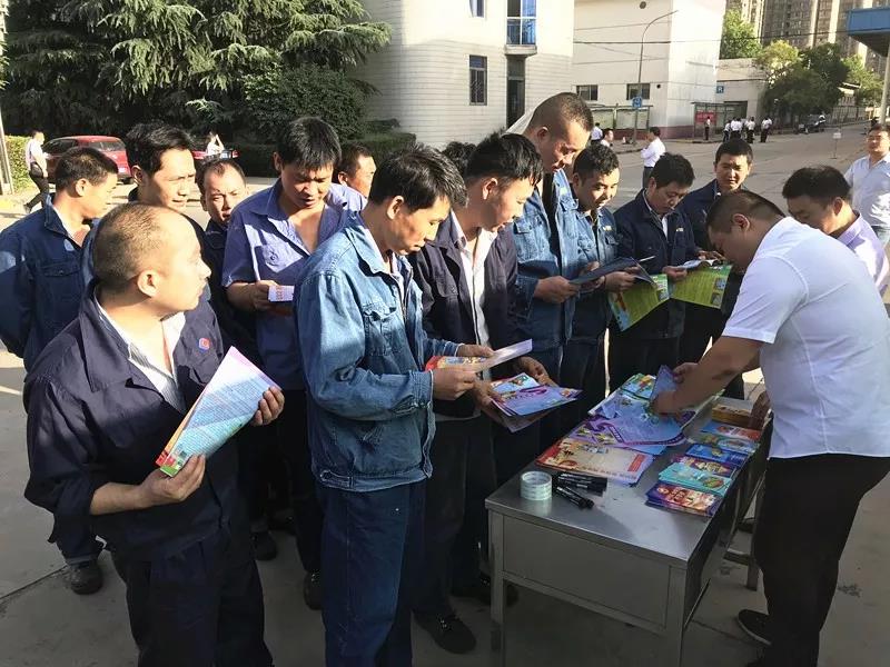 龍鋼集團公司開啟2019年“安全生產月”活動 龍鋼集團公司開啟2019年“安全生產月”活動