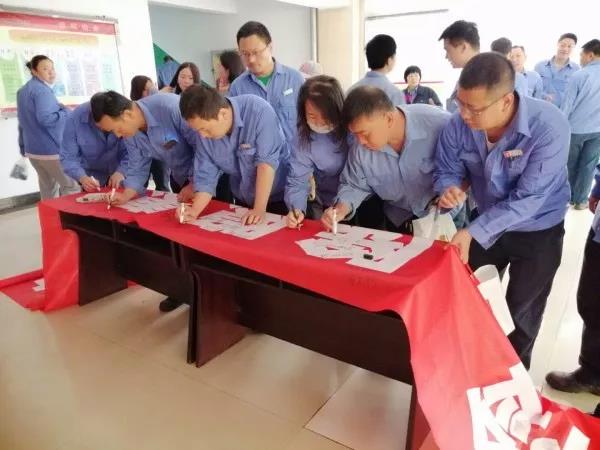 華富新能源公司扎實深入開展“安全生產月”活動 華富新能源公司扎實深入開展“安全生產月”活動