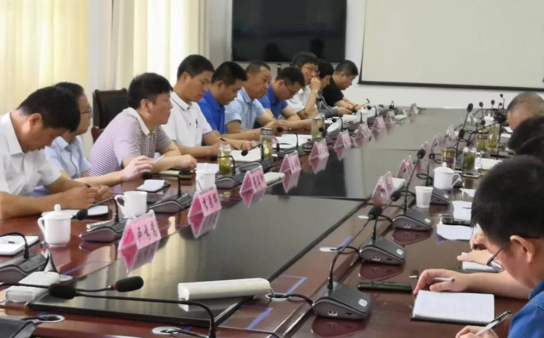 龍鋼集團、漢鋼公司召開總經理聯合辦公會