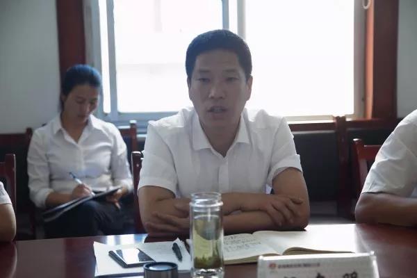 龍鋼集團強調：加大力度主動作為 培植非鋼產業戰略核心