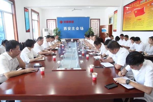 龍鋼集團強調：加大力度主動作為 培植非鋼產業戰略核心