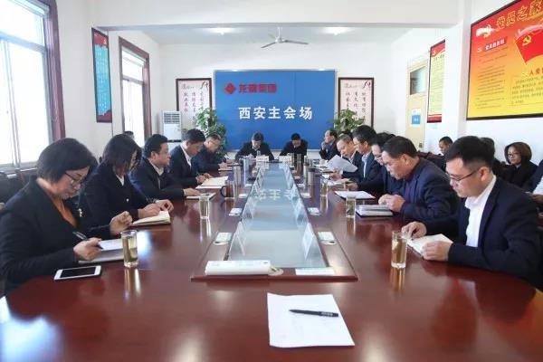 龍鋼集團精益管理周工作例會強調： 聚焦新項目 培育新動能