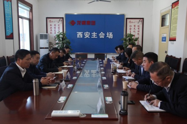 積極培育新產業 聚力非鋼多元發展 積極培育新產業 聚力非鋼多元發展