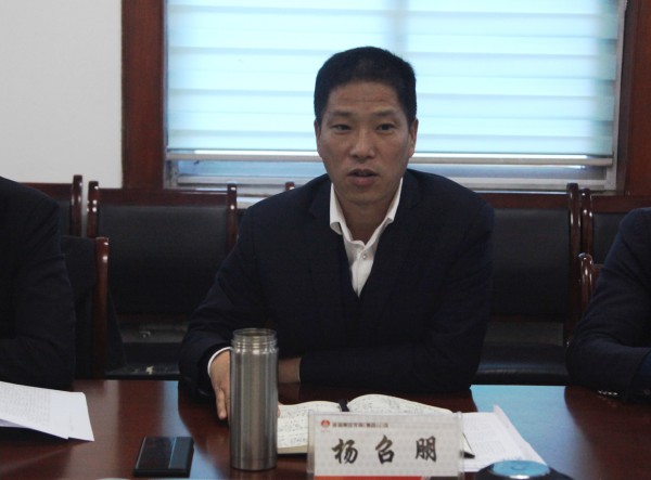 自我提升 創(chuàng)新開(kāi)拓 全面推動(dòng)酒店板塊高質(zhì)量發(fā)展 自我提升 創(chuàng)新開(kāi)拓 全面推動(dòng)酒店板塊高質(zhì)量發(fā)展