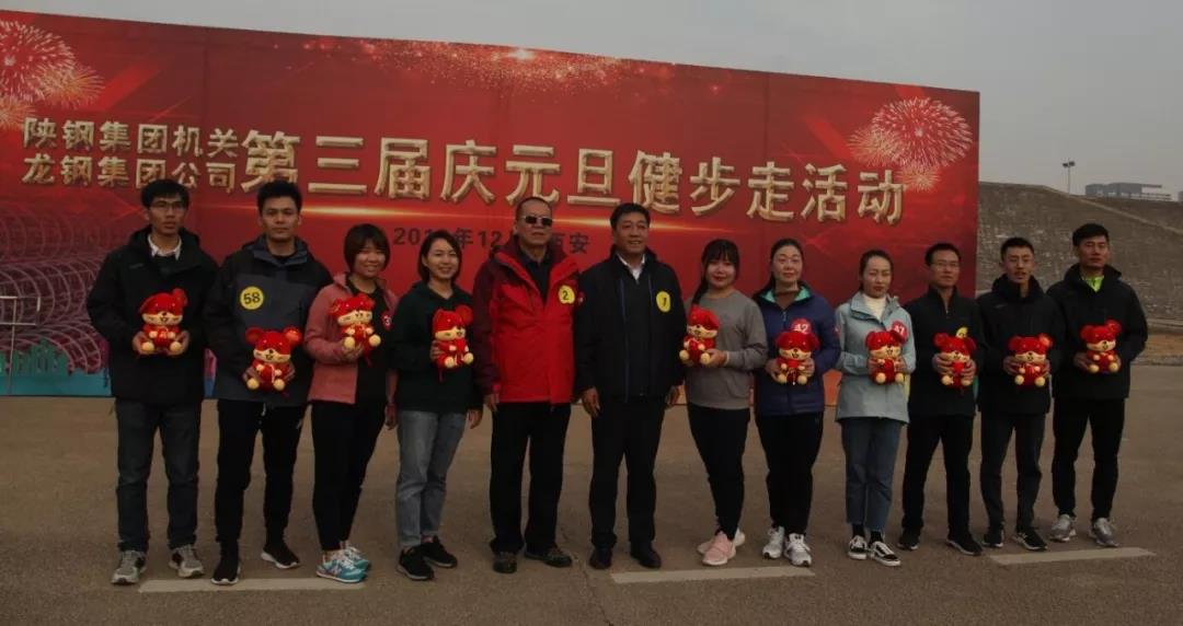 守初心 擔(dān)使命，堅(jiān)定信心健步走向2020！