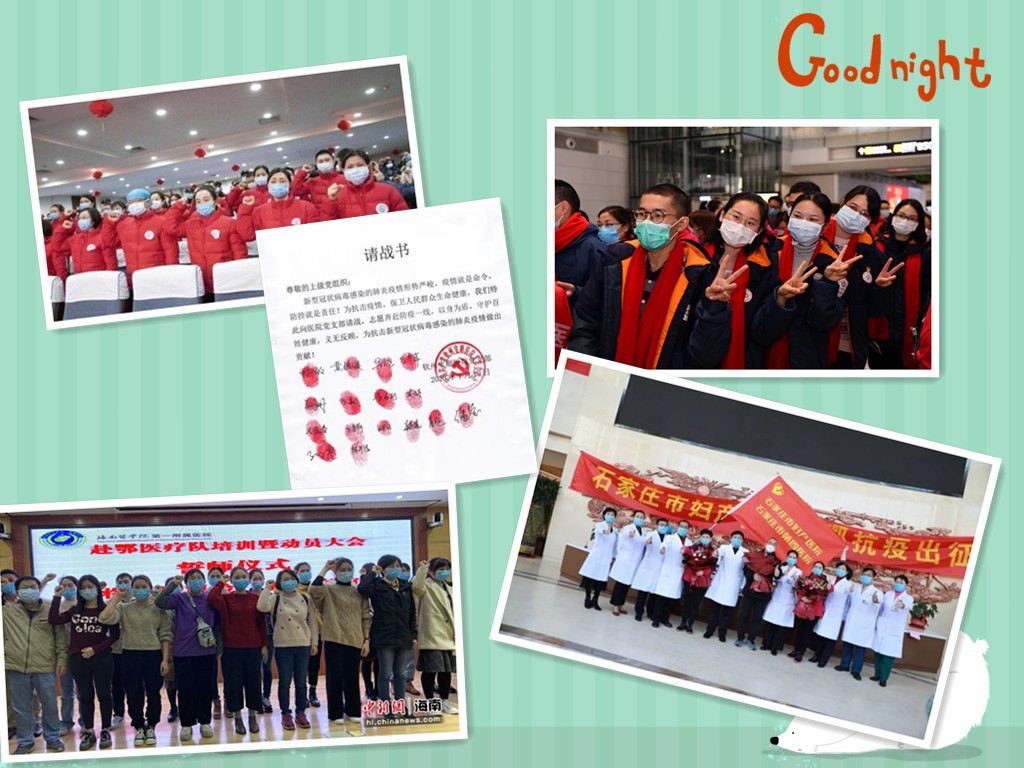 ��顰�ゃ�����҂����ٹΡ������߾��Ľ펽Ӣ�ۂ���