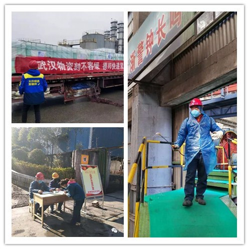 ��顰�ゃ�����҂����ٹΡ������߾��Ľ펽Ӣ�ۂ���