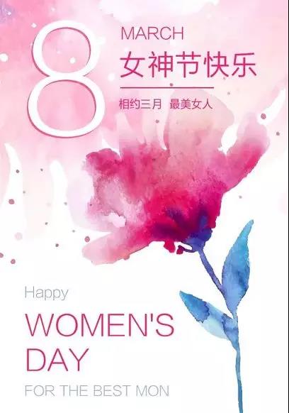 致鋼城最美的你們 致鋼城最美的你們