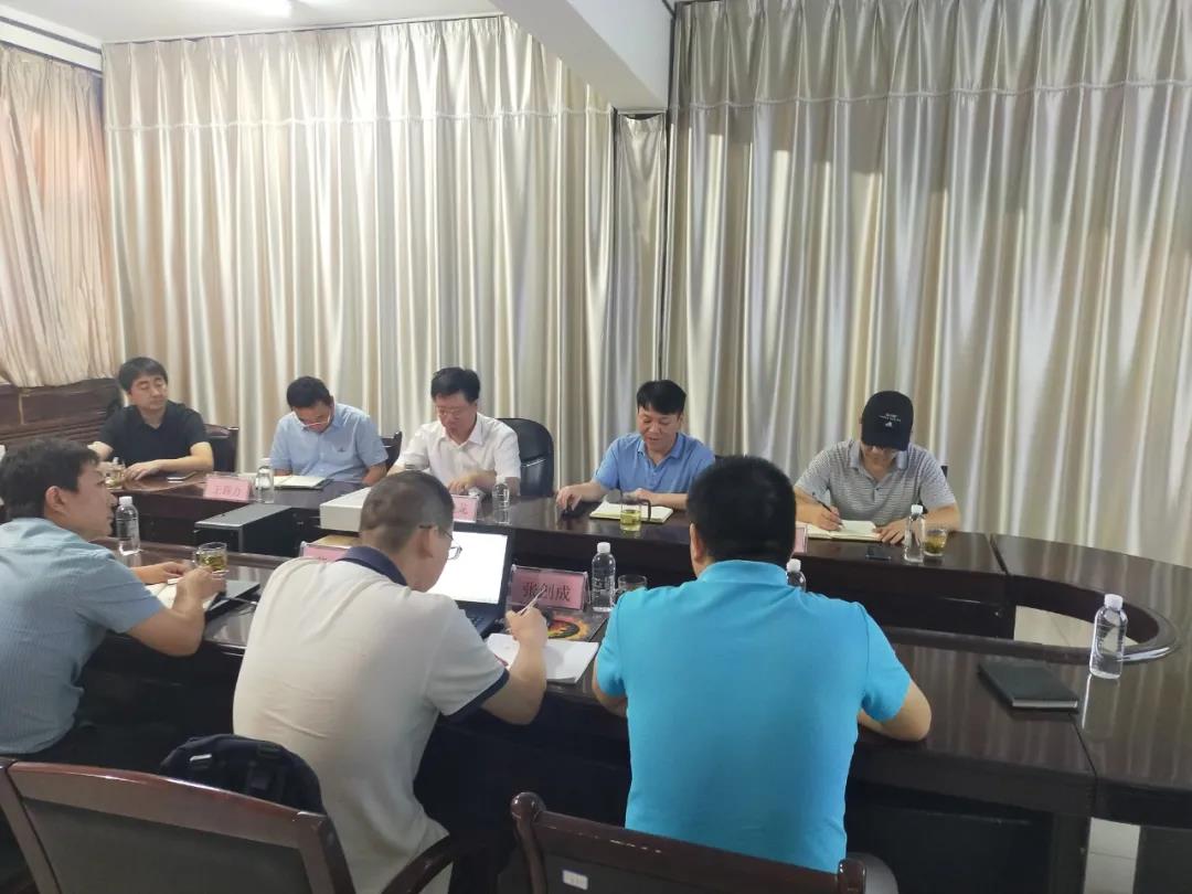 龍鋼集團召開60萬噸鋼渣/礦渣復合微粉項目初步設(shè)計優(yōu)化專題會