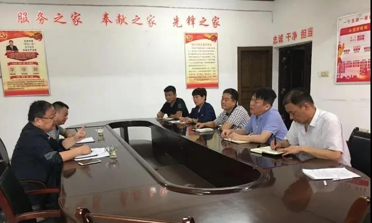 陳輝到禹宏置業公司、鋼加公司韓城加工基地檢查指導工作 陳輝到禹宏置業公司、鋼加公司韓城加工基地檢查指導工作