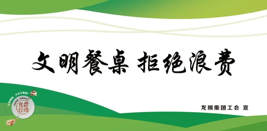 ��䓼��F(tu��n)�e�O�Єӣ��Ž^������ϵ����M��