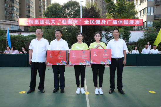 ���P����չ�L�� ͬ�Ĺ�����䓉�������䓼��F�e�k��ӭ���c��ȫ����V���w��չ��