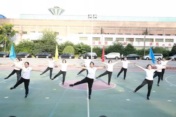 龍鋼集團“迎國慶”全民健身廣播體操展演活動掠影 龍鋼集團“迎國慶”全民健身廣播體操展演活動掠影