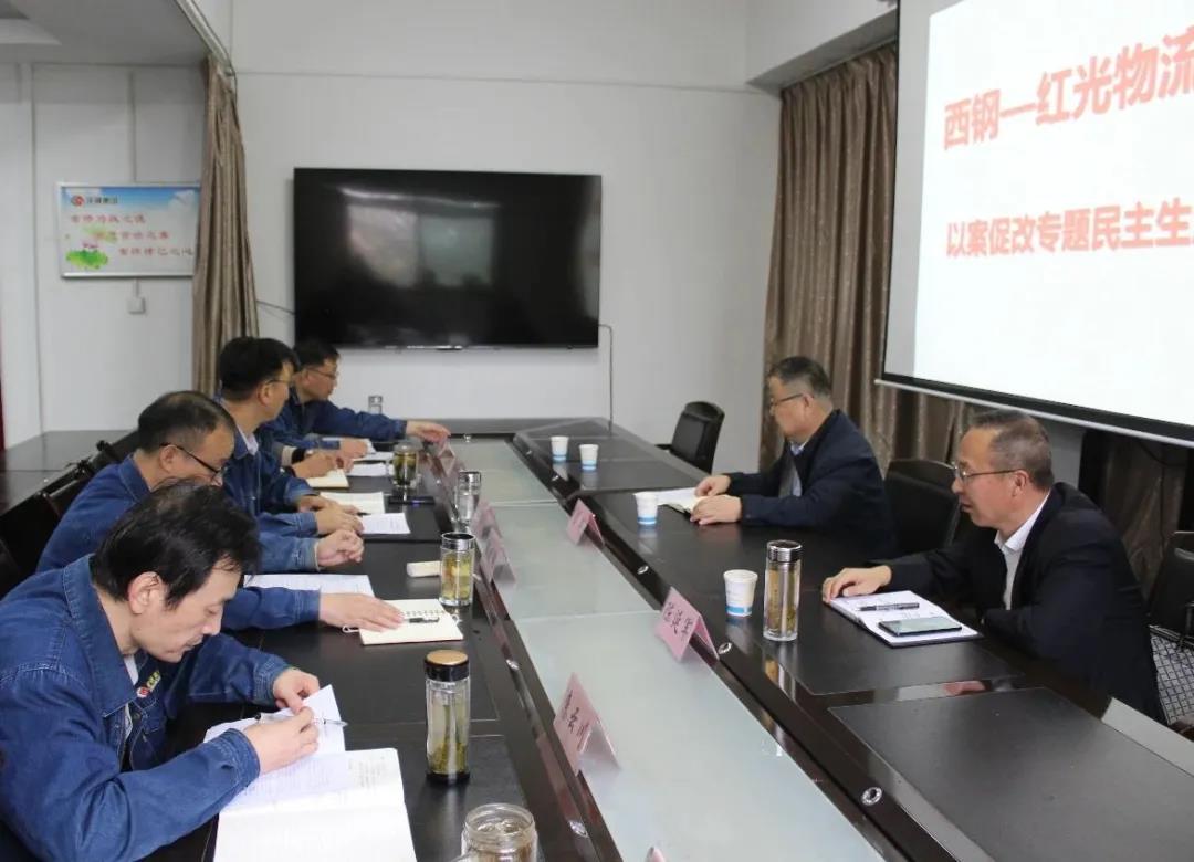 ��䓡��t��������˾���_�I�������԰��ٸČ��}���������