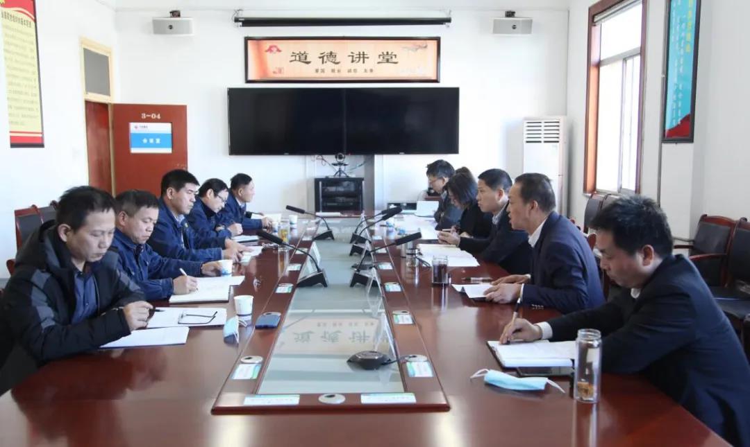 楊召朋調研指導華冶公司2021年工作 楊召朋調研指導華冶公司2021年工作