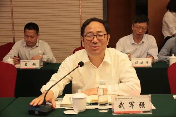 龍鋼集團、東海萬銀、陜數集團、康久恒銀簽訂戰略合作協議