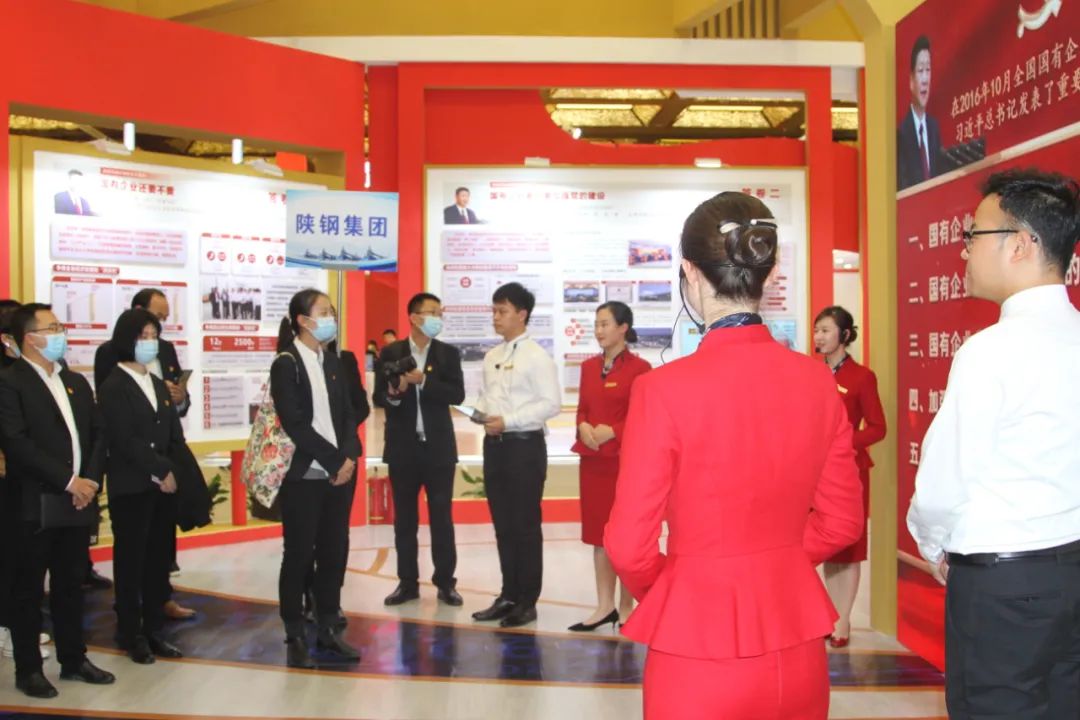 牢記囑托強根固魂,黨建領(lǐng)航改革創(chuàng)新——集團公司黨員干部參觀全省國資系統(tǒng)貫徹落實全國國企黨建工作會議精神成果展 牢記囑托強根固魂,黨建領(lǐng)航改革創(chuàng)新——集團公司黨員干部參觀全省國資系統(tǒng)貫徹落實全國國企黨建工作會議精神成果展