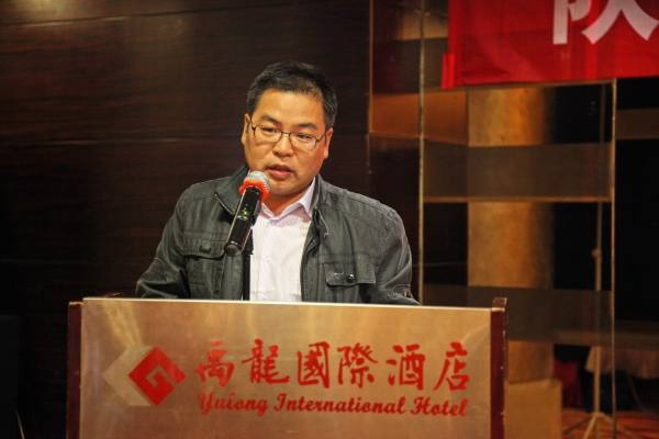 獲獎代表交流發言